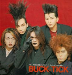 an advertisement for the japanese rock band buck - tick, featuring three young men with long hair