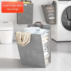 a laundry basket with clothes in it next to a washer and dryer