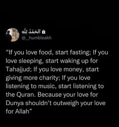 an arabic text on a black background with the words if you love food, start fasting