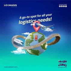 an advertisement for logistic needs is shown in the sky with various items flying around it