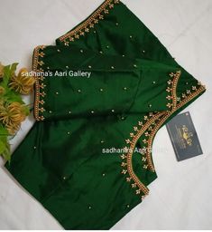 Simple Blouse Designs For Wedding, Simple Maggam Designs For Blouse, Green And Gold Blouse Designs, Embroidery On Green Blouse, Seemantha Hairstyle, Simple Aari Blouse Designs For Beginners, Green Blouse Work Designs, Aari Belt Design, Paithani Saree Blouse Pattern With Work