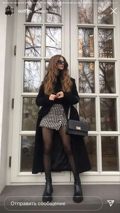 Professional Fits, Stil Rock, London Outfits, Parisian Outfits, Boutique Ideas, Winter Fashion Outfits Casual, Europe Outfits, Paris Outfits, Europe Trip