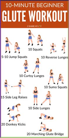 the 10 - minute begin to do squat workout for women with text overlay that reads,