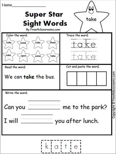 the worksheet for sight words that are used to help students learn how to read and