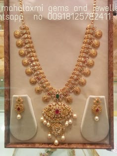 Kasula Danda Designs, Gold Necklace Designs Latest, Latest Indian Jewellery, 22 Carat Gold Jewellery, Gold Jewelry Simple Necklace, Beautiful Gold Necklaces