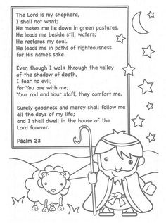 the lord is my shepherd coloring page