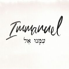 the word tunanavel is written in black ink