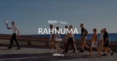 a group of people walking down a sidewalk next to the ocean with text reading rahnuma guide