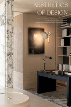 the interior of a home office with marbled walls and flooring is featured in an article about aesthetics of design