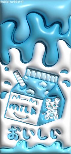 an abstract blue and white background with water