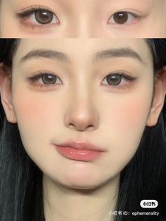 Korean Make Up Natural, Make Up Korean Style Natural, Make Up Korean Look Natural, Korean Make Up Look Natural, Make Up Korean Style, Make Up Tutorial Korean, Douyin Make Up, Korean Ladylike Makeup, New Jeans Makeup