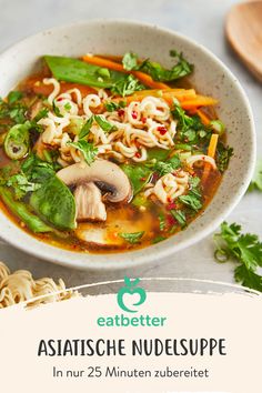 Diese asiatische Nudelsuppe ist ruckzuck zubereitet und ist durch viel Einlage schön sättigend. #eatbetter #eatbettertogether #asiatischenudelsuppe #nudelsuppe #asiatscih #suppenzeit #gemüsesuppe #blitzrezept #schnellerezepte #asia Warm Food, Workout Food, Veggie Recipes, Health Food, Easy Dinner, Family Meals, Meal Prep, Food Inspiration, Asian Recipes