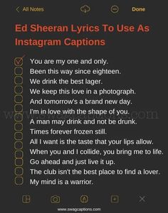 the poem for ed sheeran's song to use as instagram captions