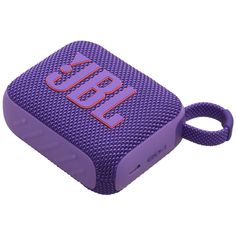 an image of a purple portable speaker