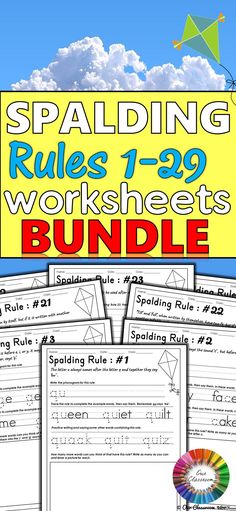 the worksheet bundle includes two pages for spelling and writing, including an image of a