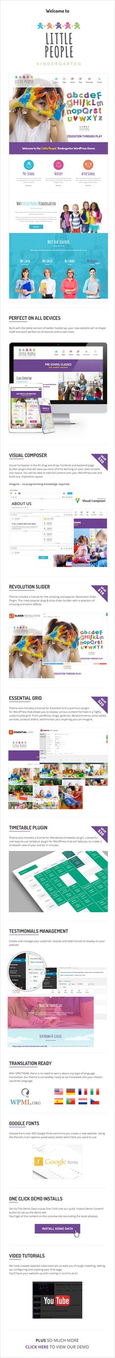 an image of a website page with many different colors and lines on it, including the bottom