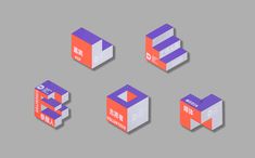 six boxes with different designs on them, all in purple and orange color scheme for the brand