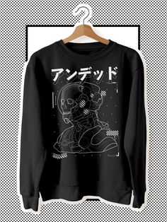 Japanese Harajuku style techwear sweater with cyberpunk skull graphic in white & black, from a German shop. Unisex techwear graphic sweater featuring futuristic Exo-Sekelton skull illustration. Designed for fans of Japanese Harajuku streetwear and street style clothing. The sweater is available in white and black. The sweatshirt is made from 50% cotton & 50% polyester and is pre-shrunk. You can find more unique Japanese Techwear from Europe at: https://www.etsy.com/de/shop/KanjiTRICHECK This uni Punk Halloween Sweater For Streetwear, Halloween Punk Style Streetwear Sweater, Edgy Black Halloween Sweatshirt, Black Harajuku Hoodie Top, Black Harajuku Style Hoodie Top, Harajuku Style Halloween Graphic Print Sweatshirt, Black Punk Sweatshirt For Streetwear, Black Sweatshirt For Halloween Alternative Fashion, Black Halloween Sweatshirt For Alternative Fashion