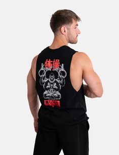 ● Ultralight, comfortable cotton
● Big, colorful back prints
● Small, elegant front prints
● Perfectly pairable with the Saru Shorts

 Size: S, M, L, XL; Color: Black, White Cotton Gym Tops With Back Print, Wrist Wraps, Liquid Chalk, Street Workout, Calisthenics, Mens Tank Tops, Hoodie Shirt, Tank Tops, Clothes