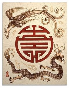 Talisman Symbols, Art Chinois, Dragon Phoenix, Asian Dragon, Chinese Symbols, Eastern Art, Japanese Embroidery