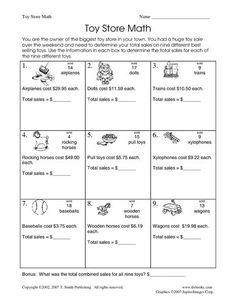 the worksheet for toy store math