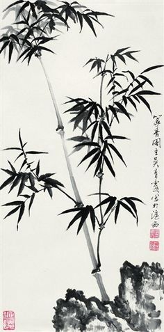 an ink painting of bamboo trees with chinese writing on the bottom right hand corner,