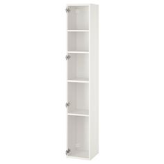 a tall white bookcase with four shelves