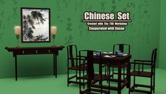 Sims 4 Chinese Cc, Chinese Theme, Chinese Decor, Chinese Furniture, Long Time No See, No See, Sims 4 Build