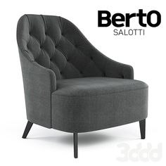 a gray chair sitting on top of a white floor next to a sign that says berto