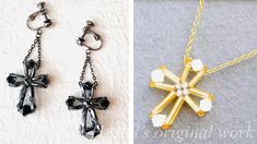 two necklaces that have been made to look like cross pendants