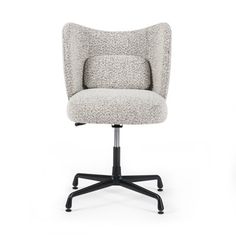 an upholstered chair with black legs and a light gray fabric seat, viewed from the front