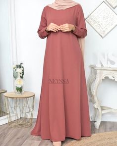 Abaya Designs Simple, Abaya Designs 2023, New Abaya Design, Burqa Design, Simple Abaya Designs, Islamic Modest Fashion, Modern Abaya, Elegant Fashion Outfits, Long Blouse Designs