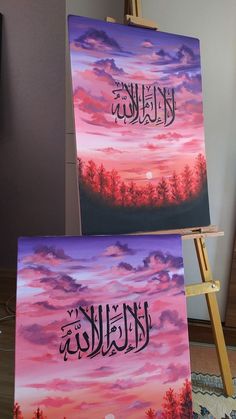 two paintings on easels in front of a wall with the words, and an image of