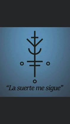 a black and blue background with the words la suere me sique on it