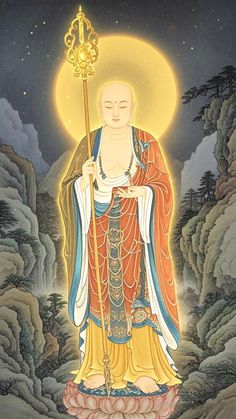 the buddha is holding a staff in his hand and standing on a rock with mountains behind him