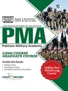 Pakistan Military Academy, Career Finder, Everyday Science, Intelligence Test, Read Books Online Free, Online Test, Pakistan Army, Free Ebooks Download Books