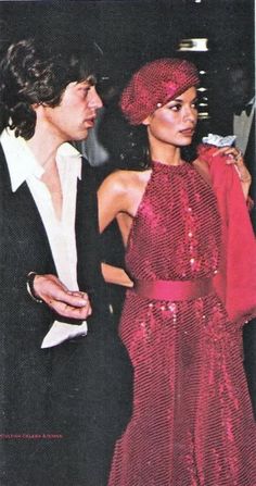 Retro Party Outfit, Disco Glam, Bianca Jagger, Disco Fashion, Disco Style