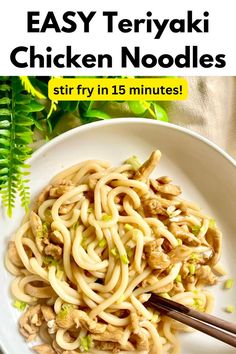 Looking for QUICK Asian Noodle Dinner Ideas? This 15 min Teriyaki Chicken and Noodle dish is one of my FAVES- so full of flavor (sweet, savory and a bit tangy) but so EASY to make! Teriyaki chicken noodle stir fry/ asian chicken recipes with noodles/ quick weeknight dinners