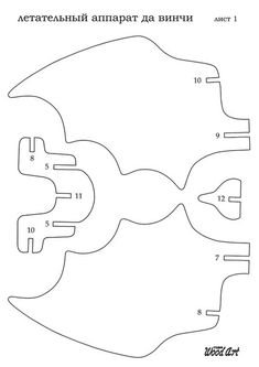 the diagram shows how to make an animal's head with numbers and letters on it