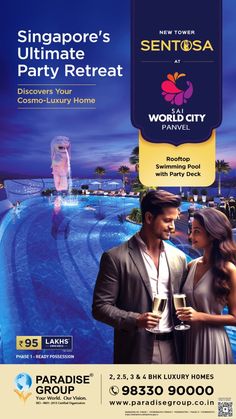 an advertisement for the singapore's ultimate party at world city, which is being held in