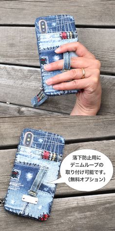 a woman's hand holding an iphone case made out of jeans