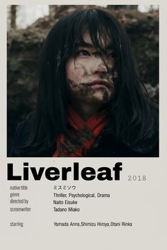 a poster with the words livereaf on it and an image of a man's face