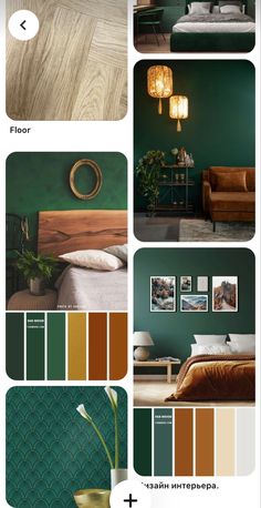 the color scheme is green and brown