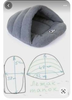 an image of a dog bed with measurements and instructions on the front, side and back