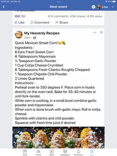 the facebook page for mexican street corn