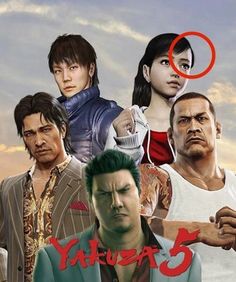 an image of the characters in yakuza 3 and other anime movies that appear to have been altered