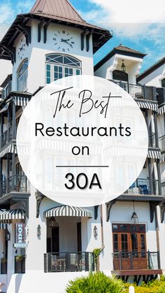 15 of the Best 30A Restaurants you won’t want to miss. From Rosemary beach to Seaside to Santa Rosa Beach, everything you need to know about the best places to eat while visiting 30A Florida.  #30A #Seaside #Florida #30Arestaurants Rosemary Beach Restaurants, 30a Restaurants, Beach Babymoon, Havana Beach, Florida 30a, Santa Rosa Beach Florida