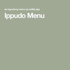 an image of a menu with the words iupudo menu in white on it