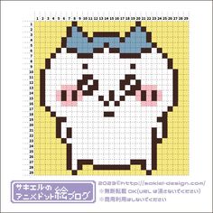 a cross stitch pattern with an image of a cat