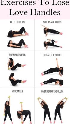 Get Rid Of Love Handles Workout, Exercise To Get Rid Of Love Handles, Low Handles Workout, How To Remove Love Handles Fast, How Lose Love Handles, Workouts For Toned Back, Exercises To Get Rid Of Love Handles, Love Handle Exercises For Women, Workouts To Get Rid Of Love Handles